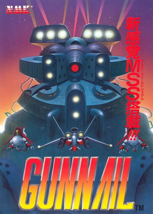 Game Cover
