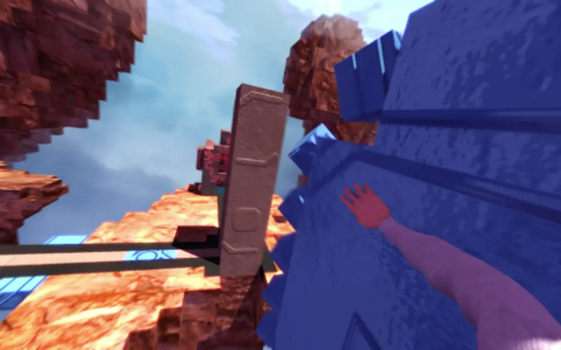 Lemma screenshot 1