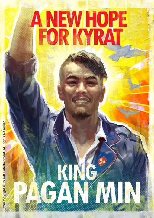 Far Cry 4 artwork 2881