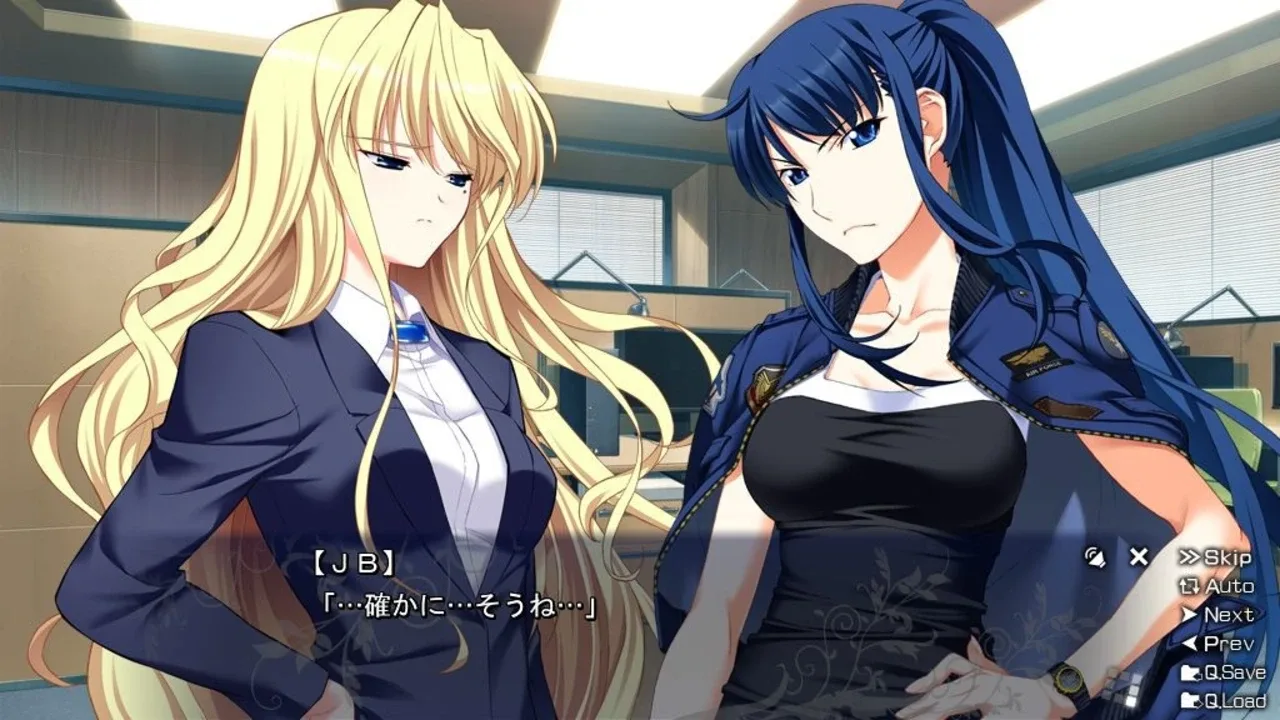 The Labyrinth of Grisaia (2012)