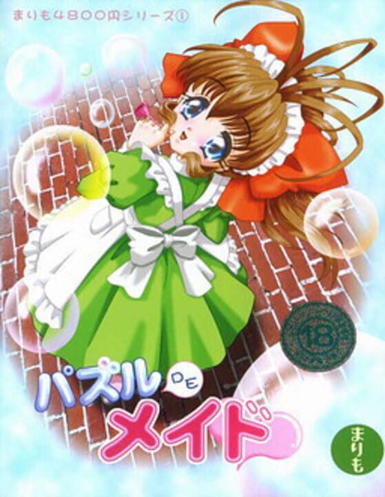 Puzzle de Maid cover art