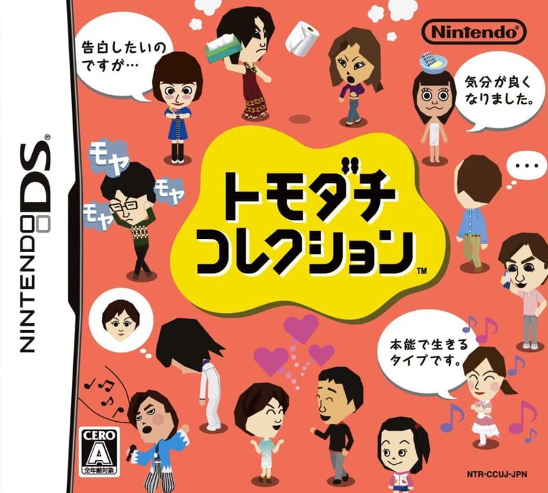 tomodachi life pc free no download english