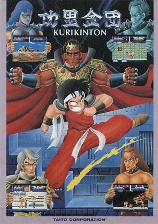 Game Cover