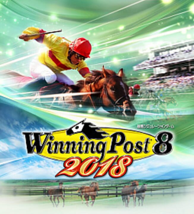 Winning Post 8 2018 cover