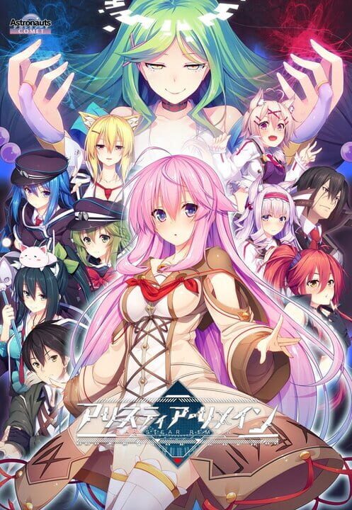 Game Cover