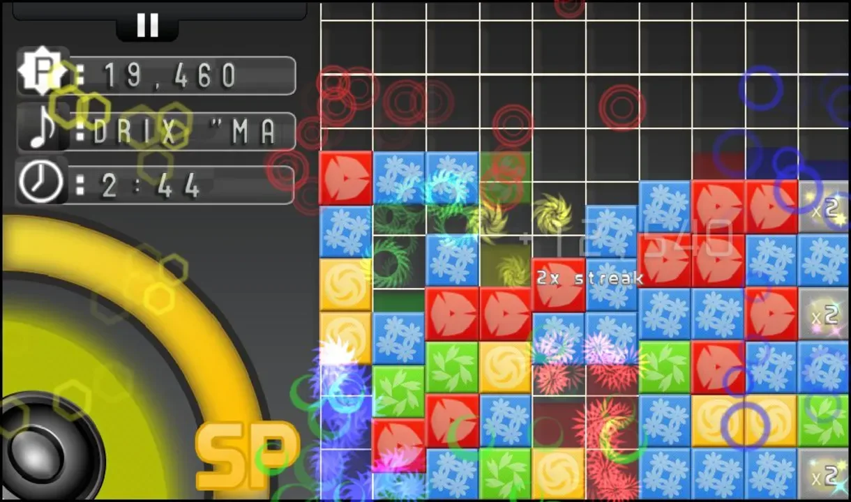 Turba screenshot 2