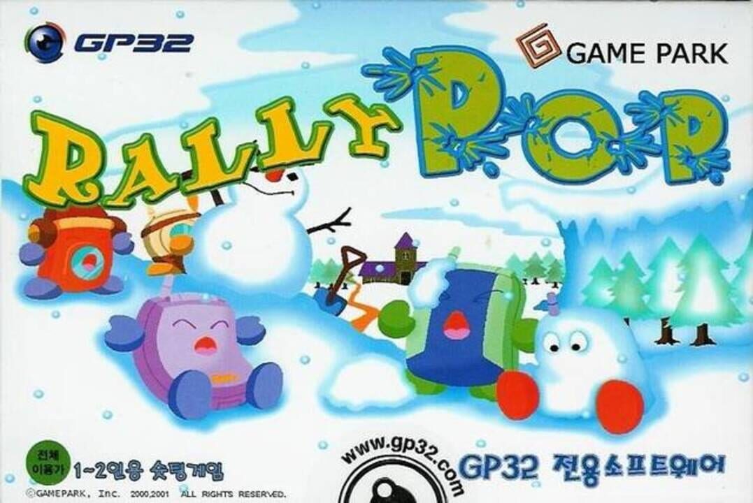 Game Cover