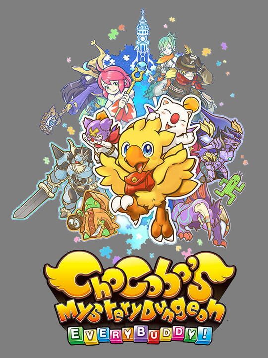 Chocobo's Mystery Dungeon Every Buddy! cover