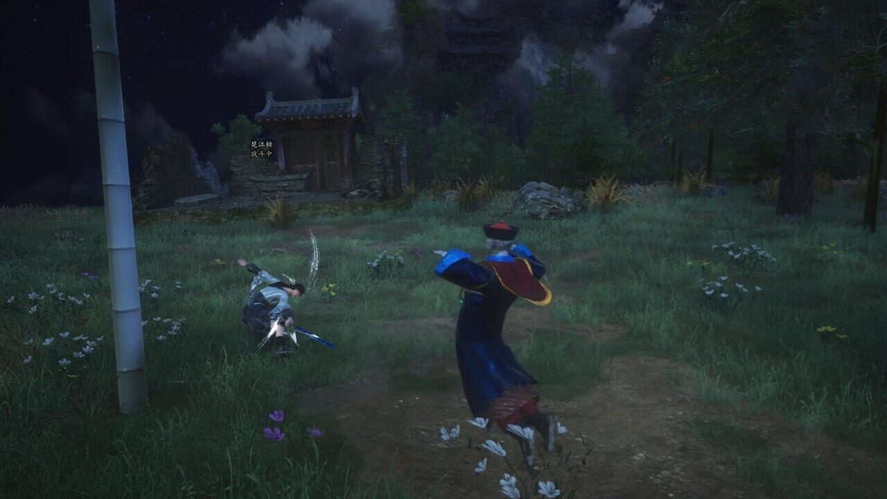 Eastern Era screenshot