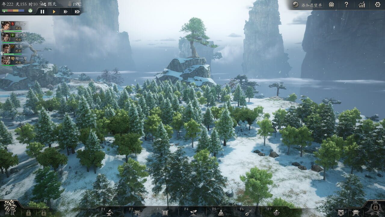 Eastern Era screenshot