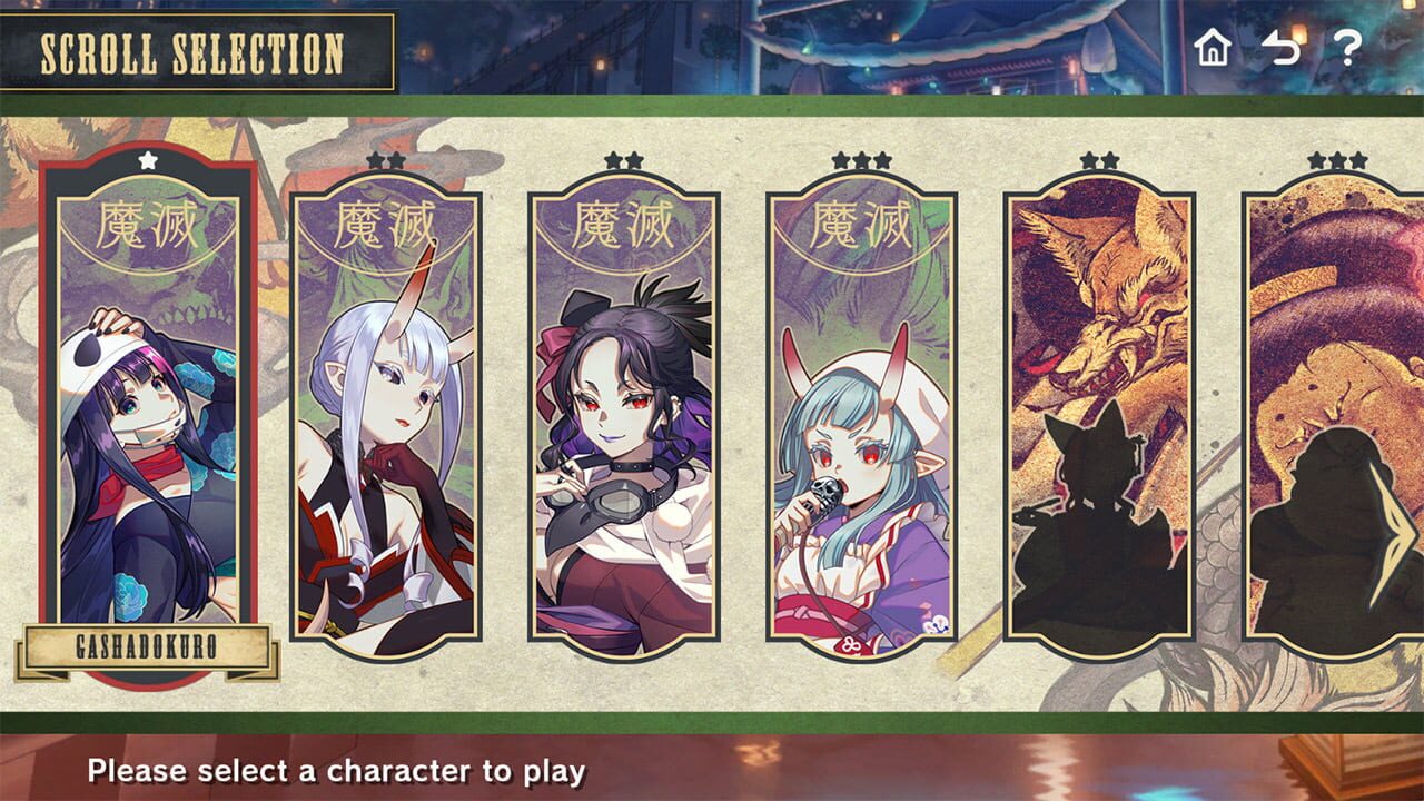 Gensou Yumegokochi Illusion: Dreamlike screenshot