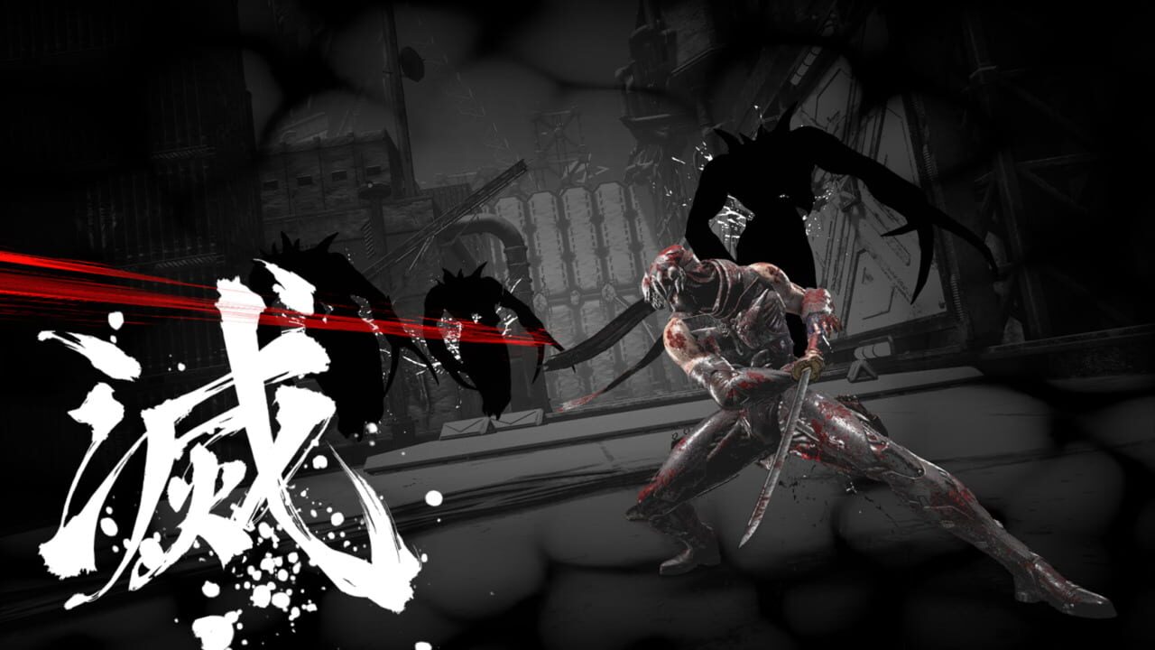 Capture de Ninja Gaiden 4