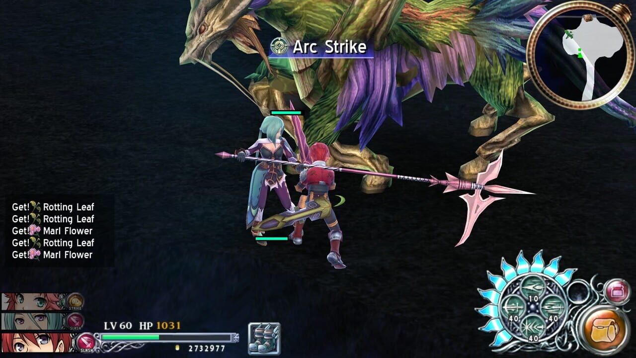 Ys Memoire: Revelations in Celceta screenshot