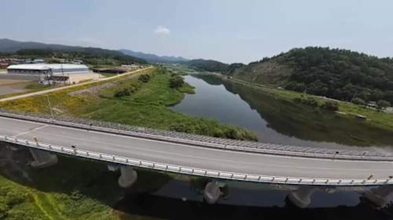 Korean Drone Flying Tour Geumsan-gun screenshot
