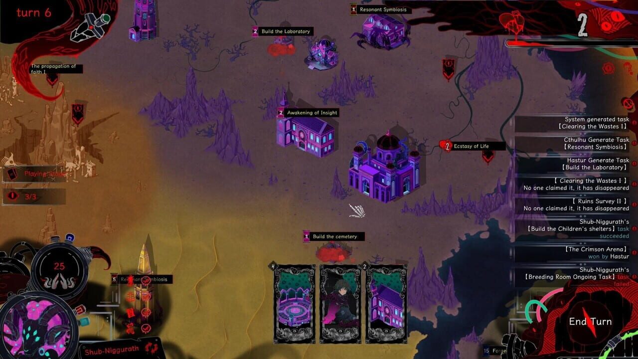 Divine's Howl screenshot