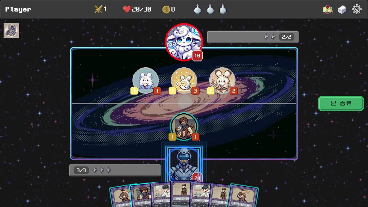 Arcana