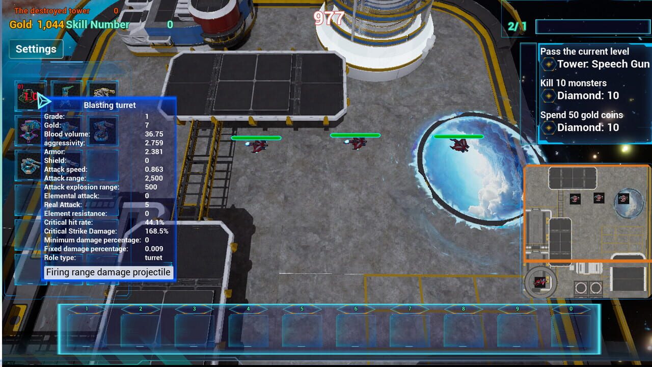 Space Tower Defense screenshot