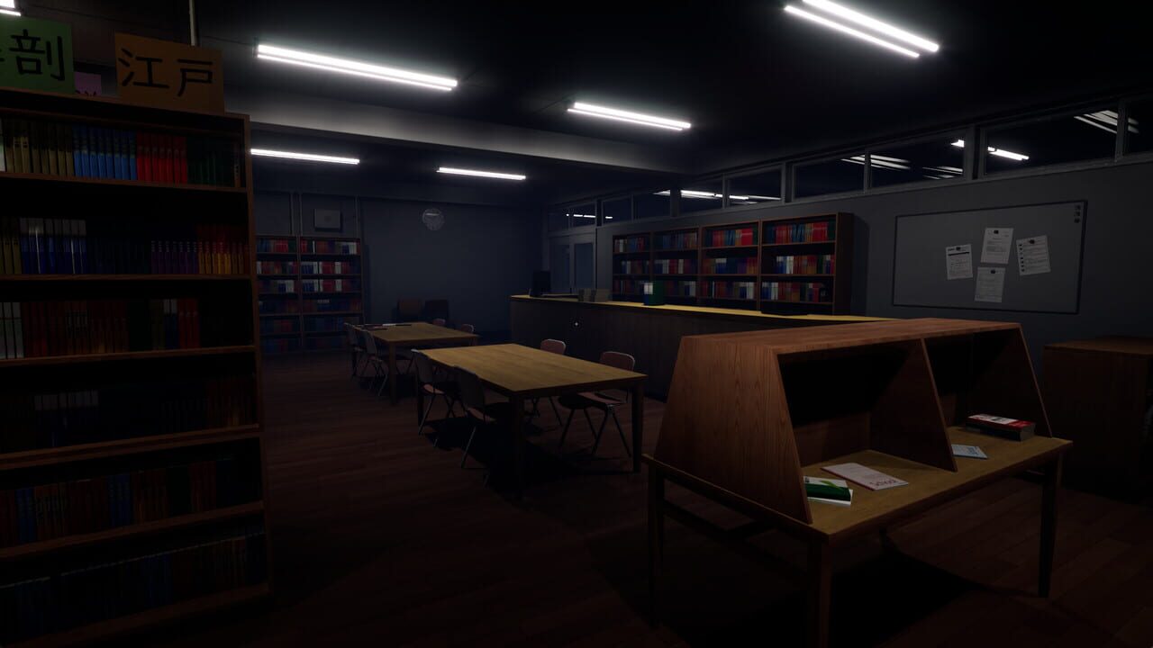 Study Time Anomaly screenshot