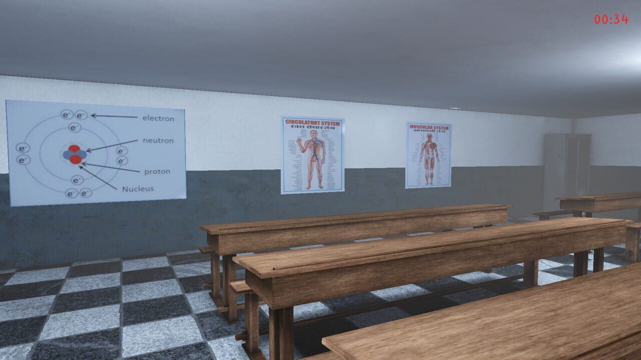 Classroom 0 screenshot