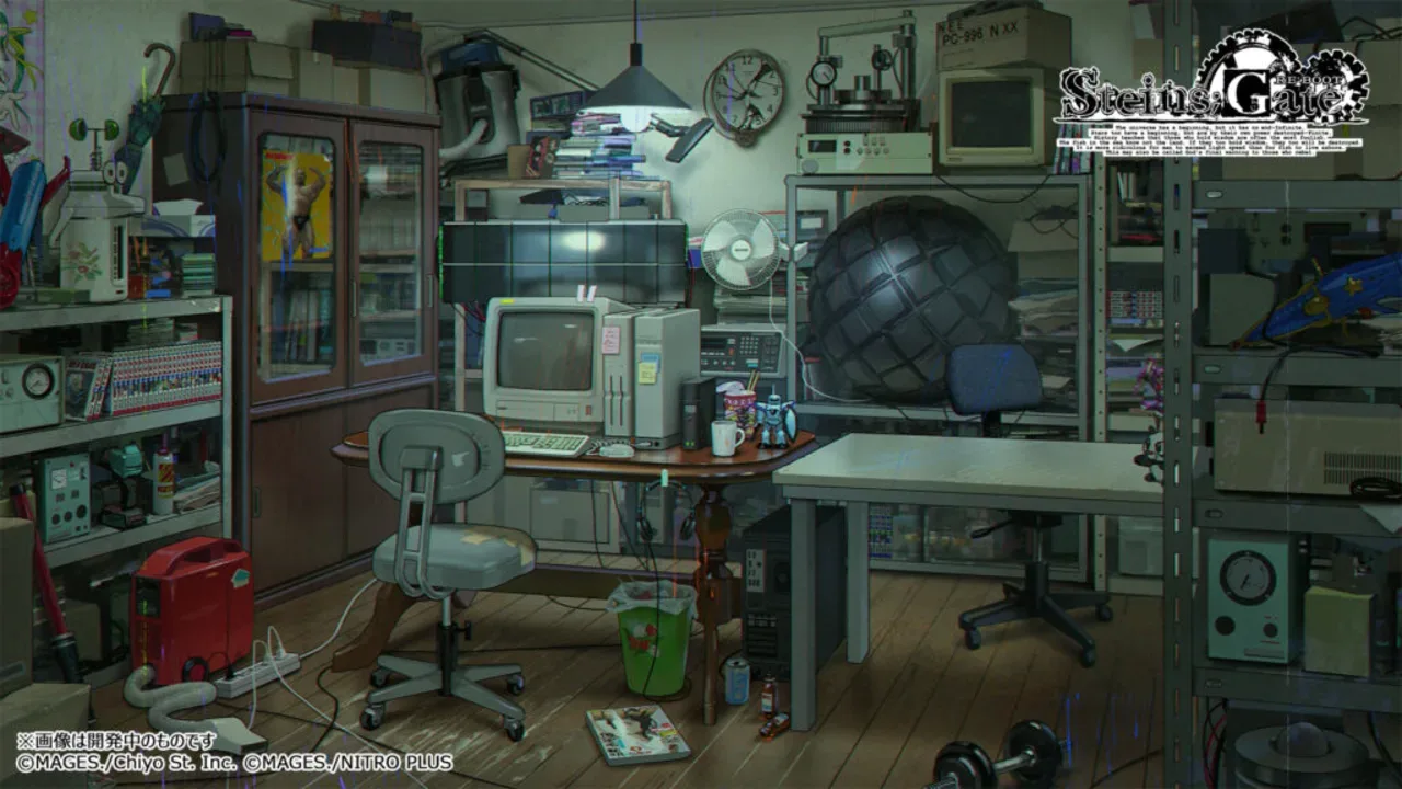 Steins;Gate Re:Boot screenshot 1