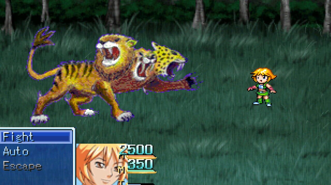 Dream Dazia screenshot