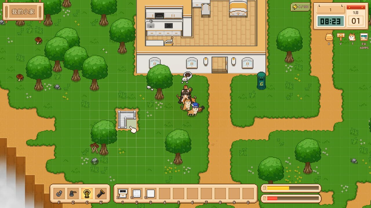 Floating Isle Days screenshot