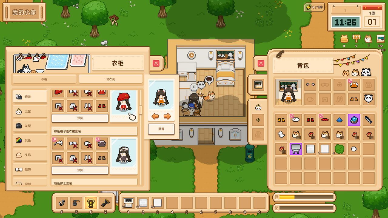 Floating Isle Days screenshot