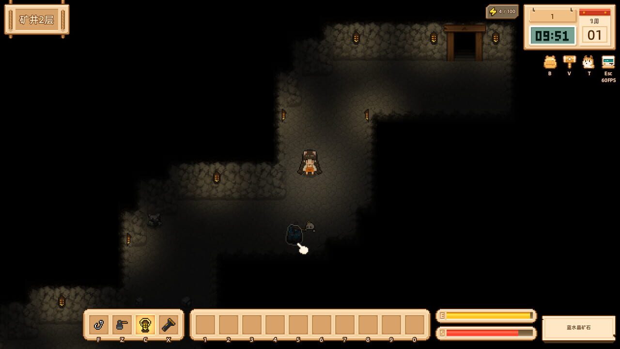 Floating Isle Days screenshot