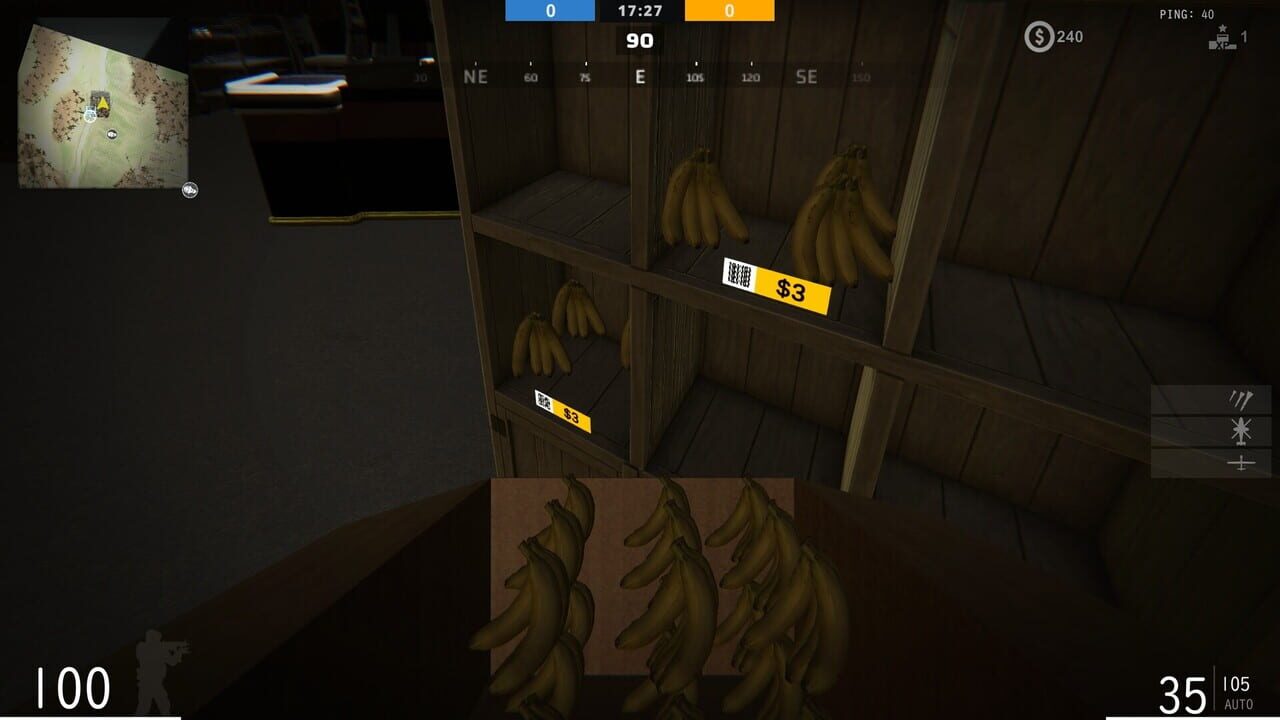 Gaionin War Don't Combine screenshot