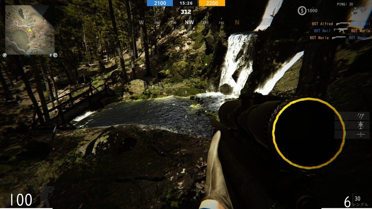 Gaionin War Don't Combine screenshot