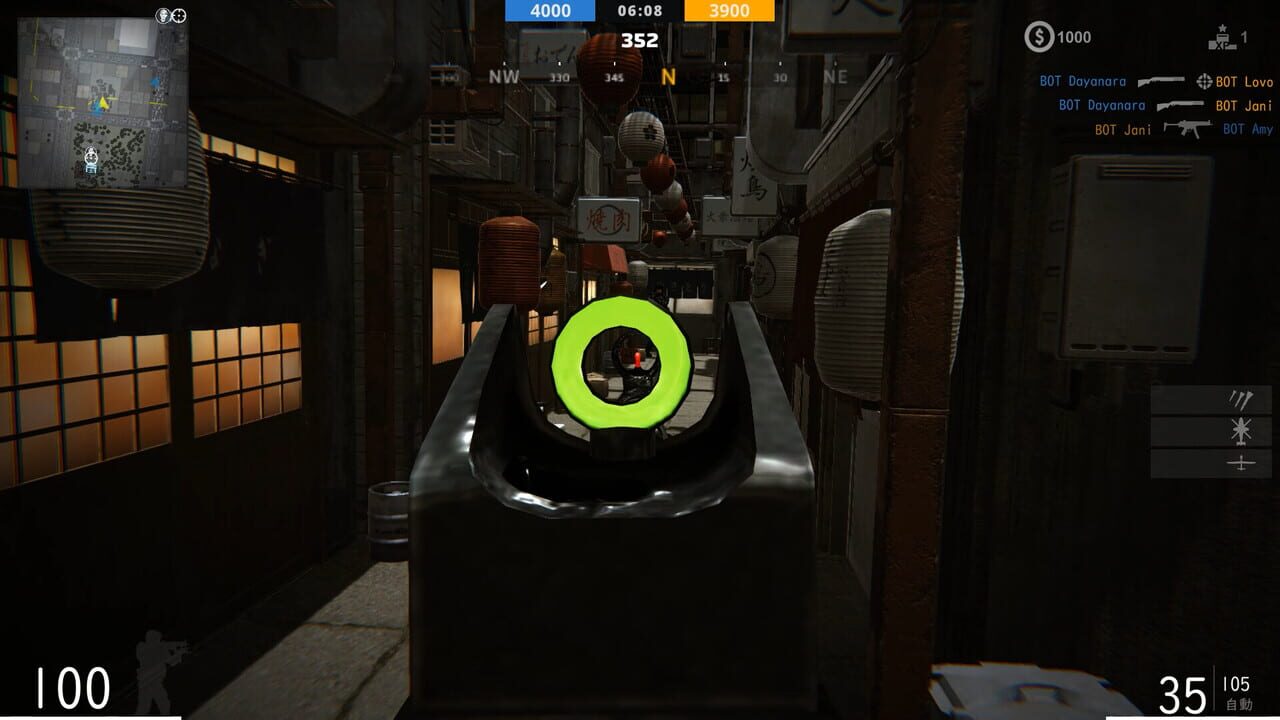 Gaionin War Don't Combine screenshot