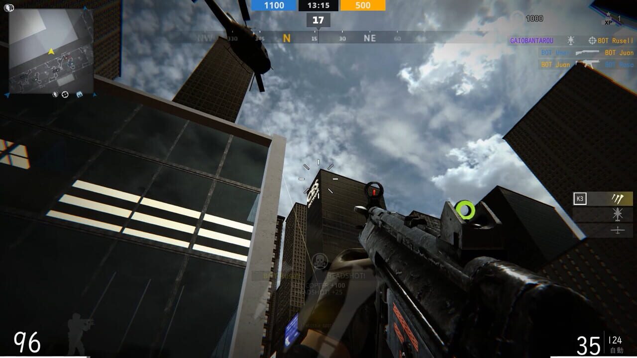 Gaionin War Don't Combine screenshot