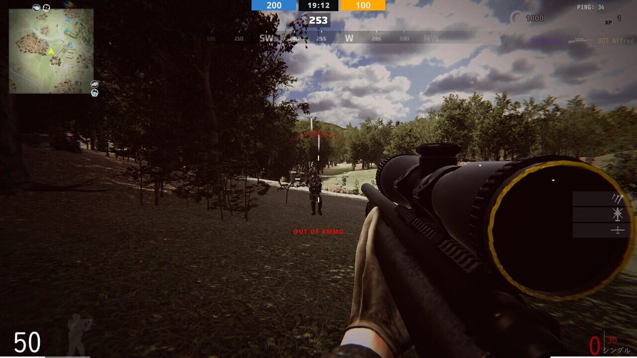 Gaionin War Don't Combine screenshot