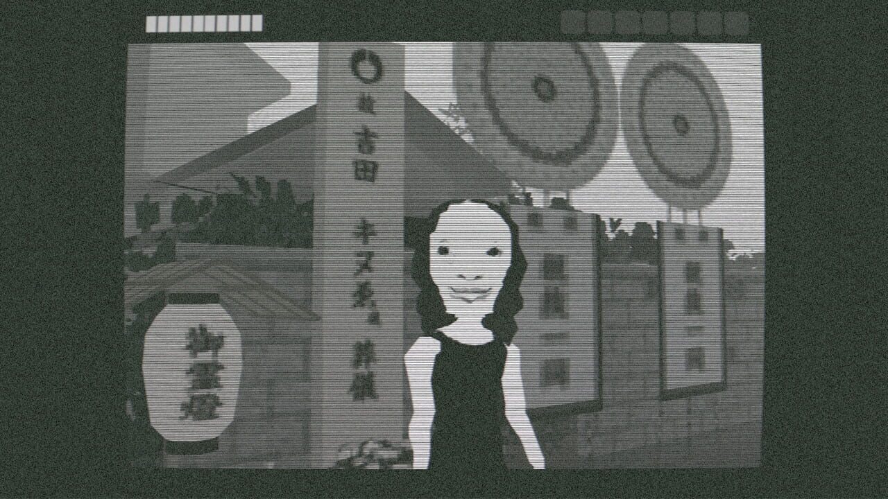 The Escape to the Afterlife screenshot