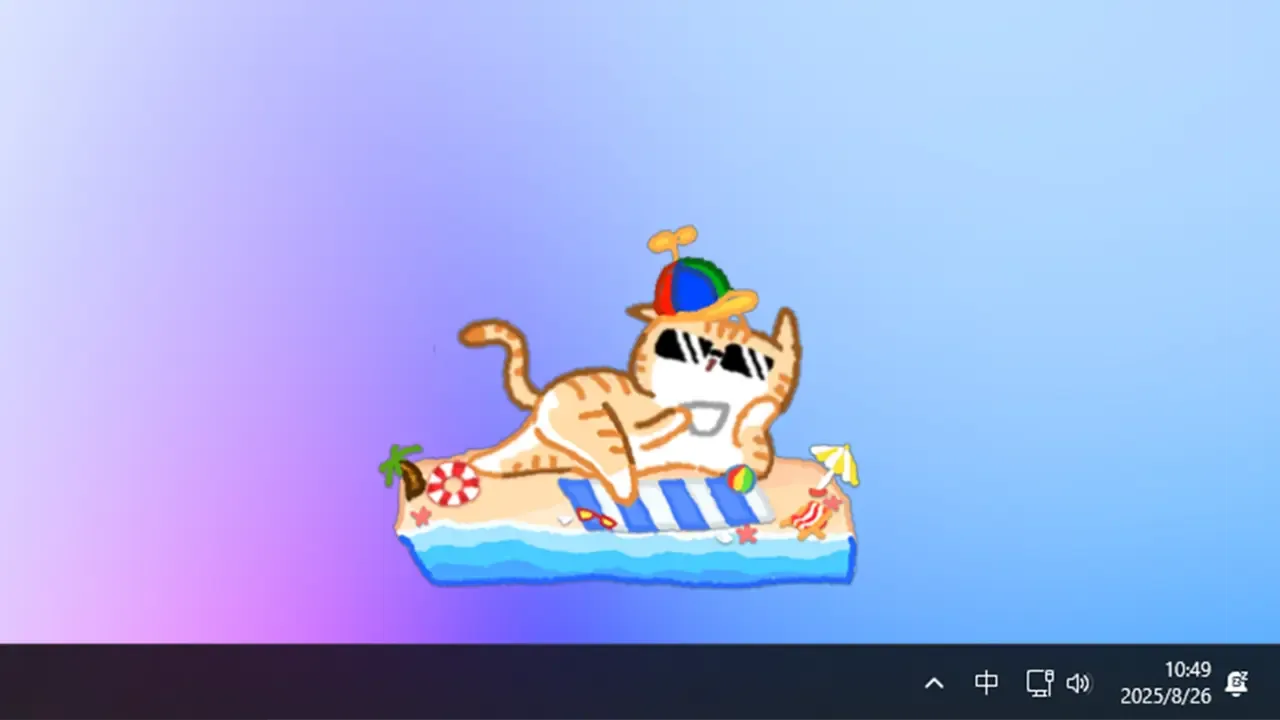 Bit Buddy screenshot 2