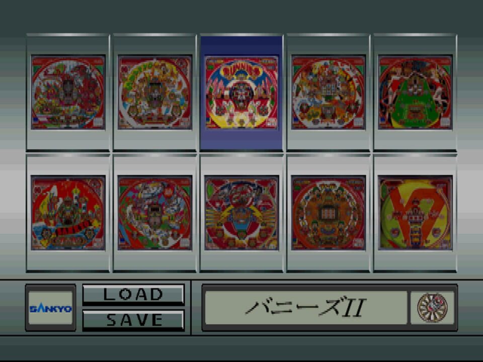 Victory Zone: Real Pachinko Simulator