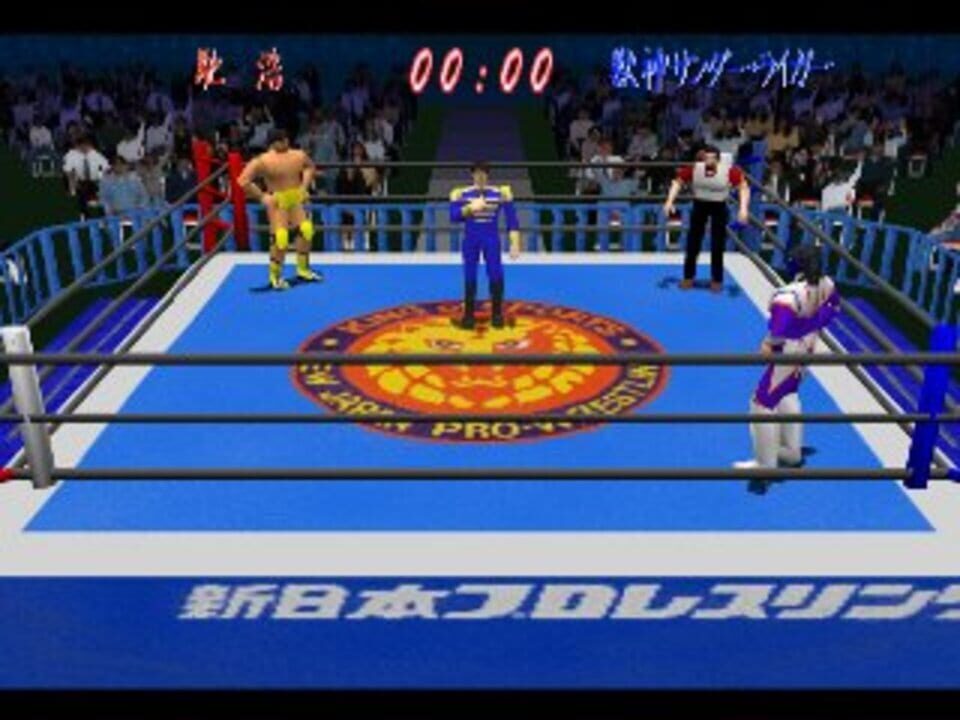 Shin Nippon Pro Wrestling: Toukon Retsuden