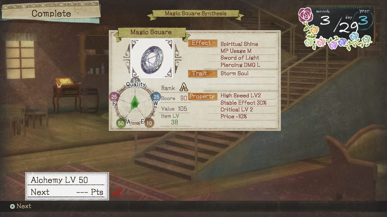 Atelier Ayesha: The Alchemist of Dusk DX screenshot