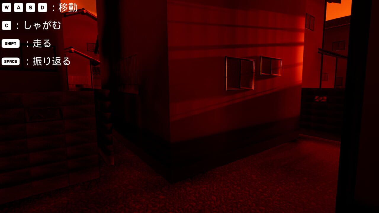 Twilight Moonflower screenshot