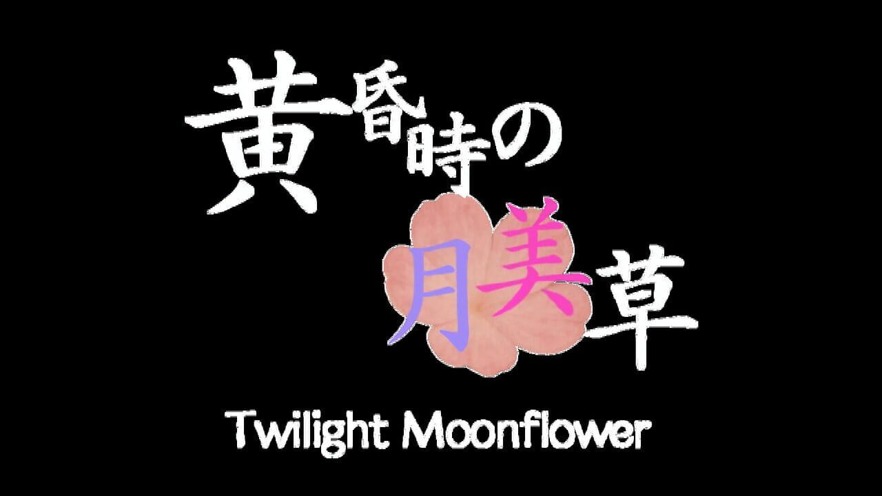 Twilight Moonflower screenshot