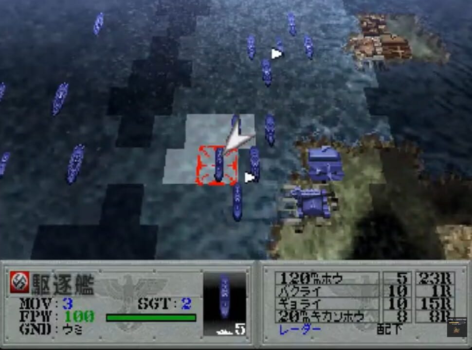 Advanced World War Sen-nen Teikoku no Koubou: Last of the Millennium