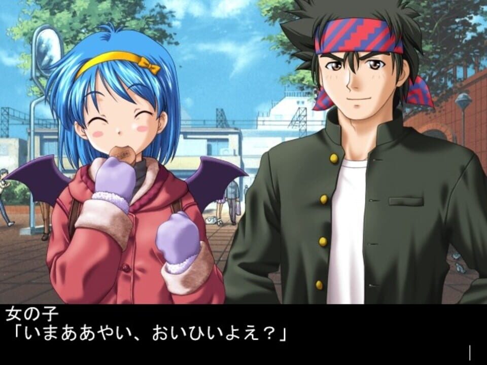 Lovers: Koi ni Ochitara...