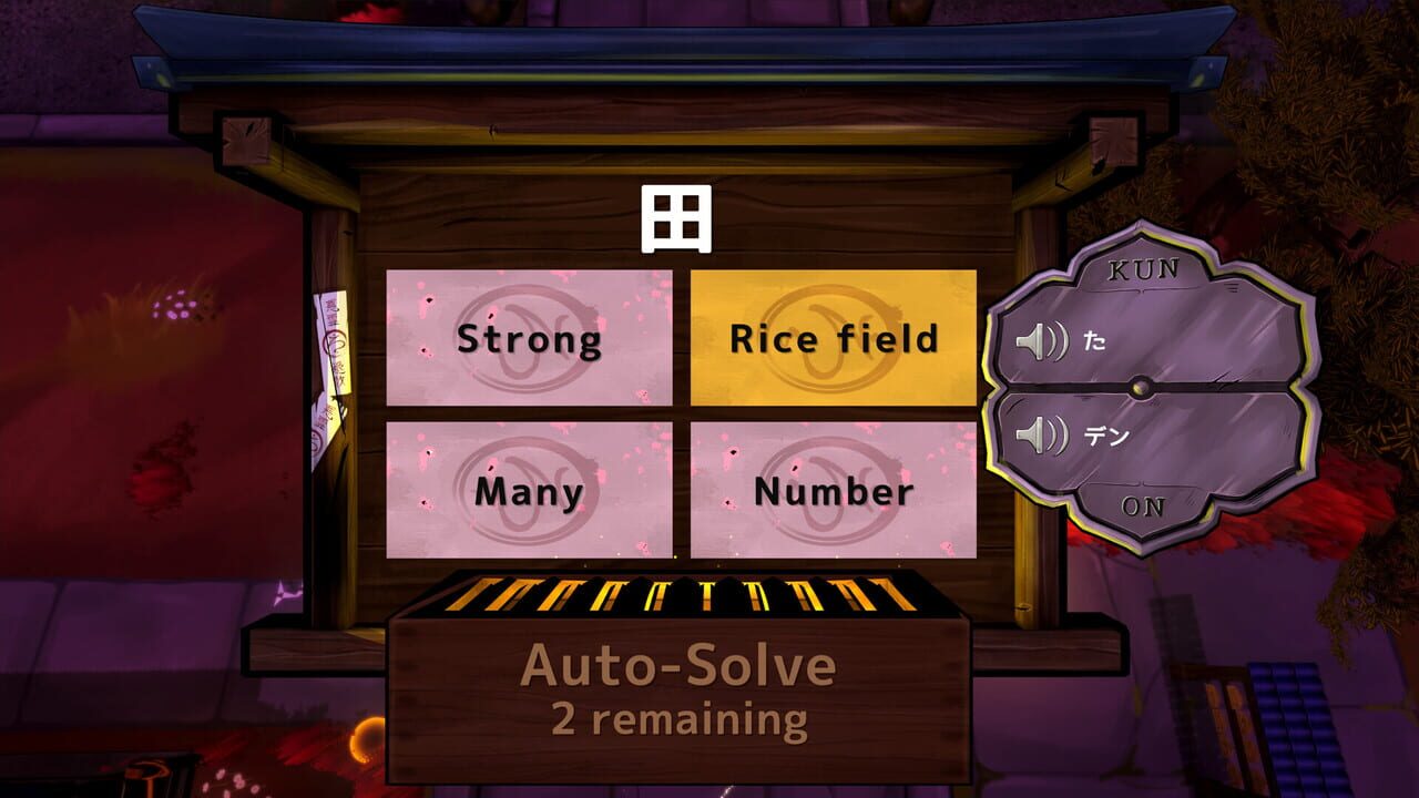 Yomifuda: Kanji Survivors screenshot