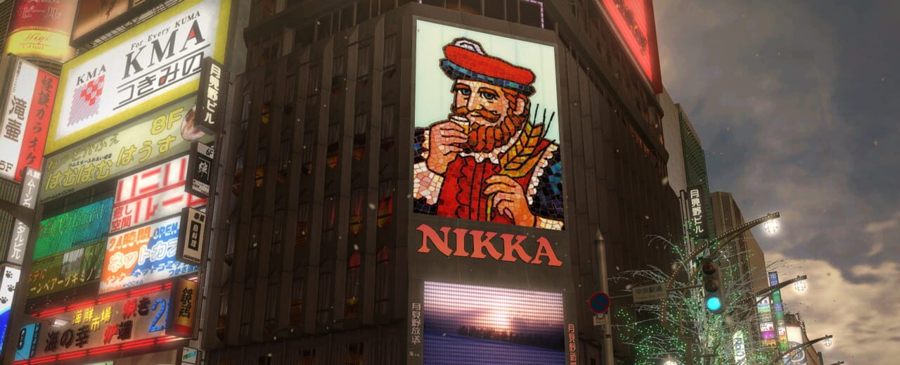 Yakuza 5 Remastered screenshot