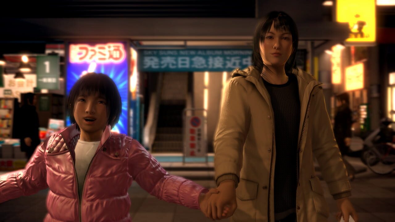 Yakuza 5 Remastered screenshot
