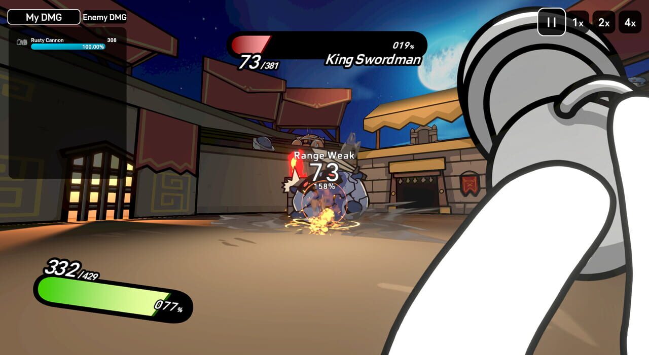 GladiMaker screenshot