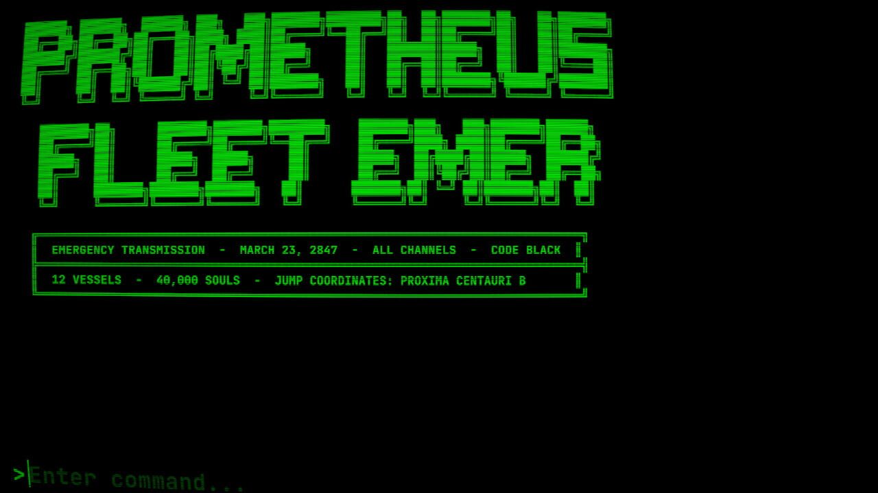 The Carcass screenshot