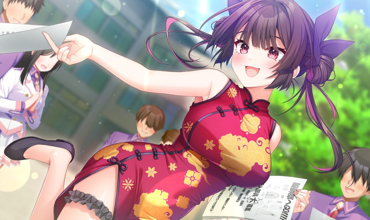 Triple Pairing screenshot