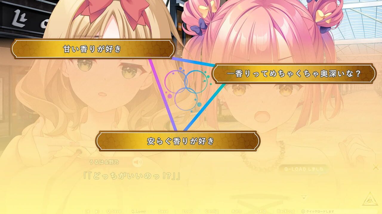 Triple Pairing screenshot