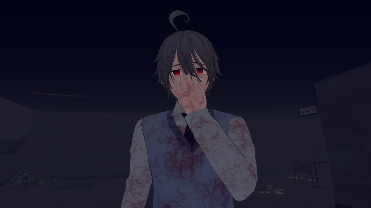 Yoko no Hanashi screenshot